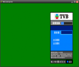 tvb.png