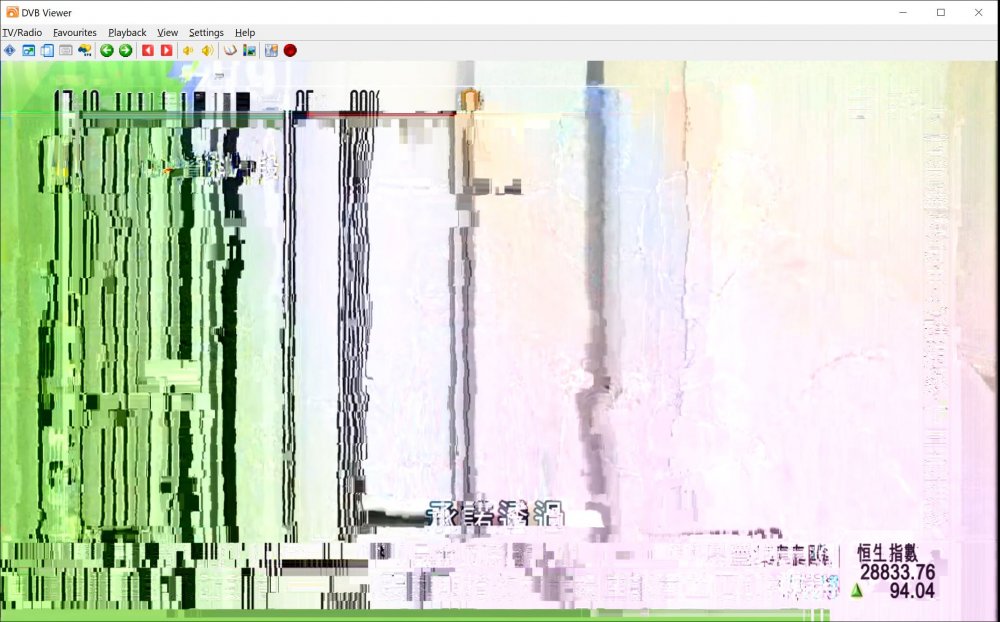 TV Image destorted.JPG